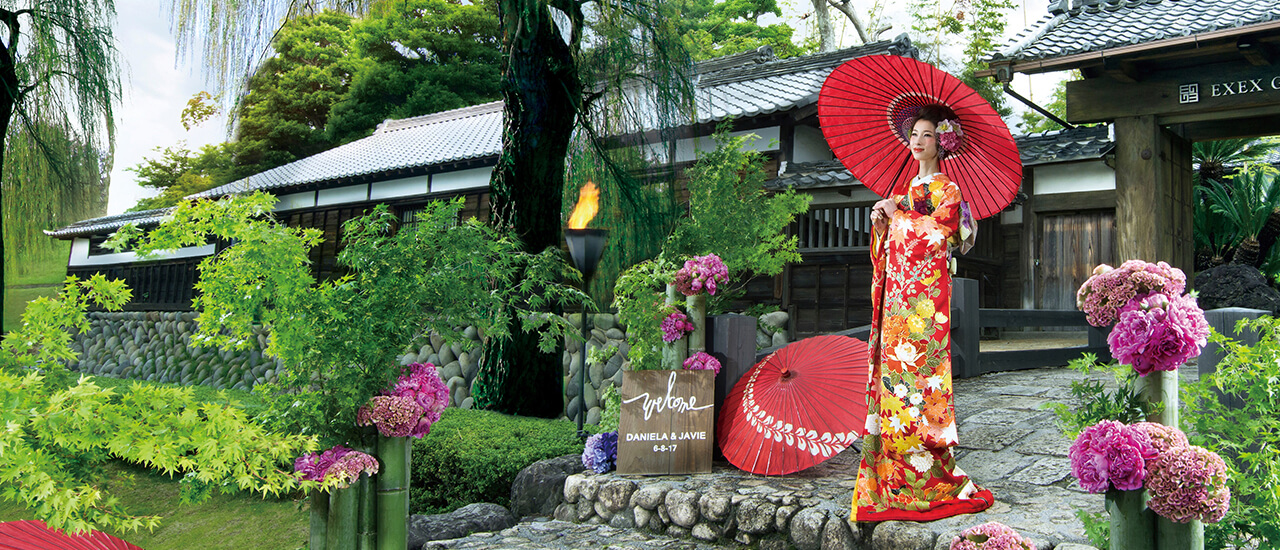 Japanese Wedding in Gifu